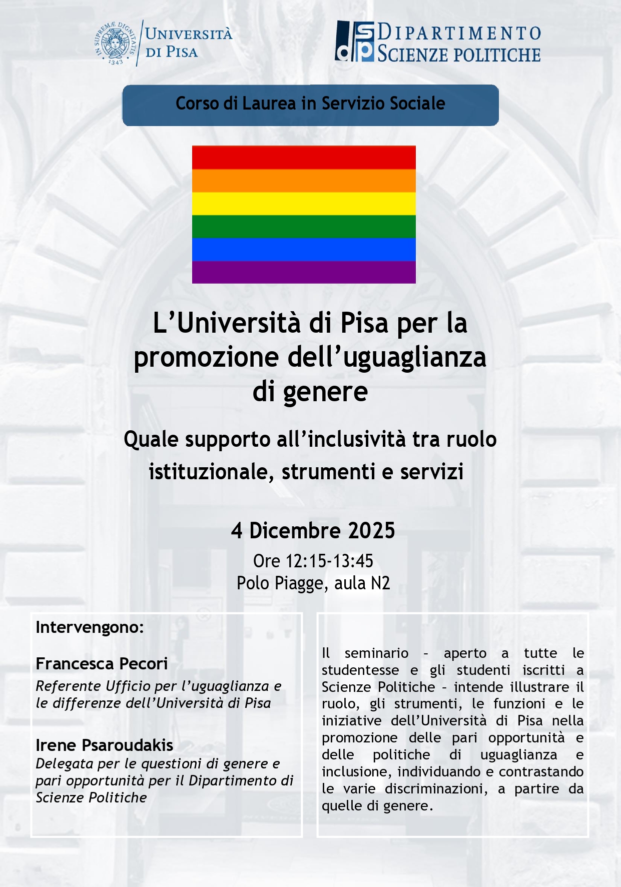 Seminario – 4 dicembre 2025